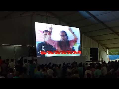 Shivraj Singh Chouhan Latest Speech In Guna