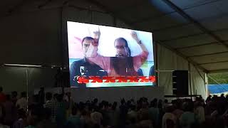 Shivraj Singh Chouhan Latest Speech In Guna