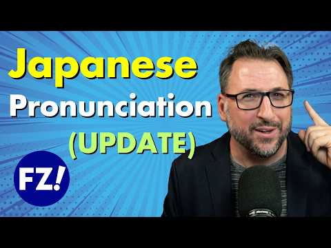 (UPDATE!) Japanese Pronunciation Basics | Japanese From Zero! Video 02