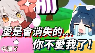 【扉暮IANVS精華】繼「面暮全扉」以後 讓我們歡迎「不堪入暮」！【super bunny man】#子午計畫 #扉暮 #絕世音玥 #只屬於尼