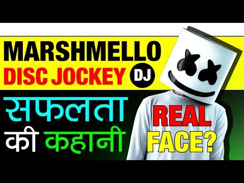 Marshmello 🎵 Most Popular DJ Biography In Hindi | Real Face | About | Song : Friends, Wolves, Alone