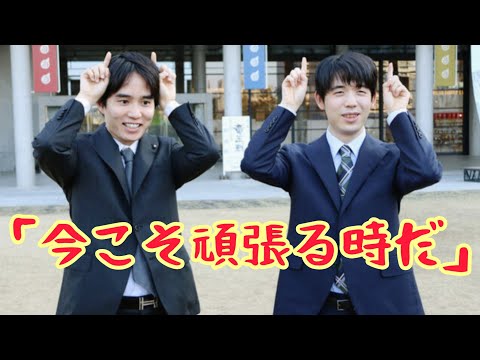 竜王戦第４局を前に藤井聡太竜王は笑顔で「精悍」な表情を浮かべた。