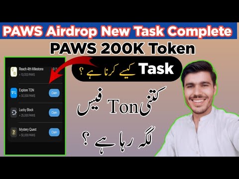 PAWS New Ton Transection Task | PAWS 150K Token Tasks complete |Paws New Tasks kese kre