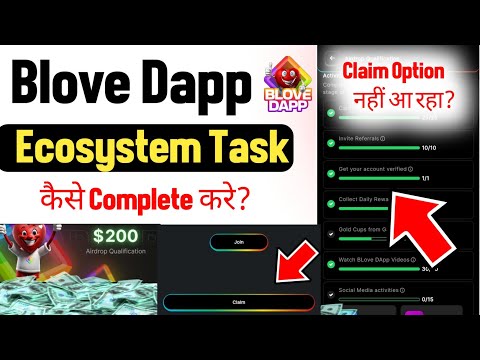 Blove Dapp Social Media Activities Claim Option Not Sowing | Blove Dapp Airdrop Ecosystem Task