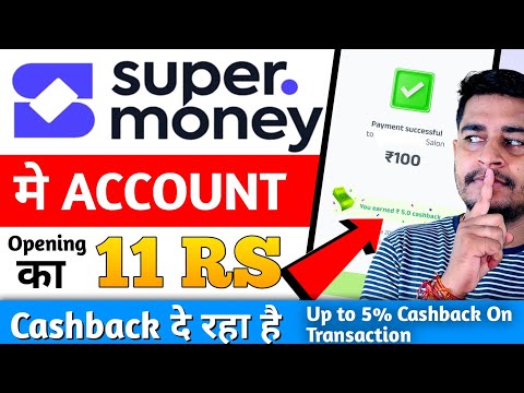 Super Money App Se Earning Kaise Kare | Online Paise kaise kamaye | How To Use Super Money App