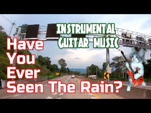 Have You Ever Seen The Rain (Guitar Eric Lyrics)