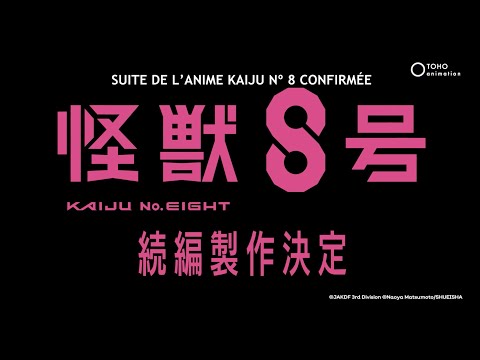 Kaiju No. 8 | SUITE CONFIRMÉE