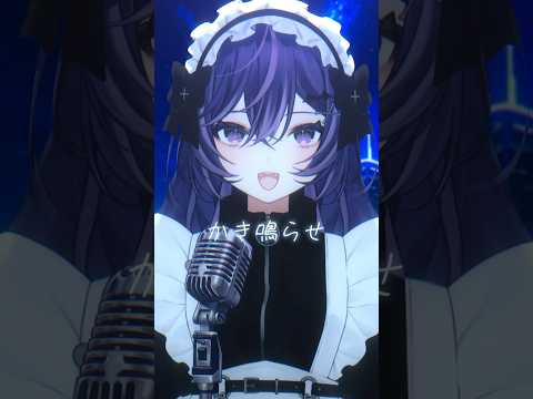 【歌ってみた】青春コンプレックス/ 結束バンド #Shorts #cover