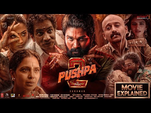 Pushpa 2 - The Rule🔥| Movie Explained 4K | Allu Arjun | Rashmika Mandanna | Full Movie Facts | DSP