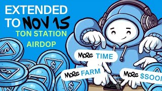 TON STATION AIRDROP || TON STATION LISTING DATE || TON STATION AIRDROP PRICE | TON STATION TELEGRAM