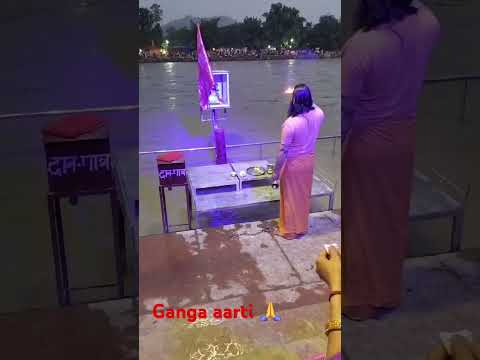 Ganga aarti #mahadev #shambhu