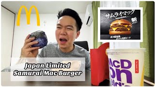 Samurai Mac burger limited! Only in Japan!