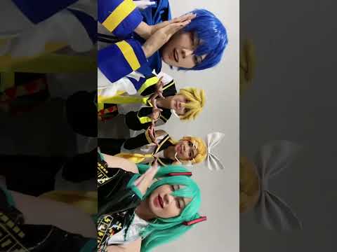 Voca Fam! • Vocaloid Cosplay • [IceTea Cosplayer]