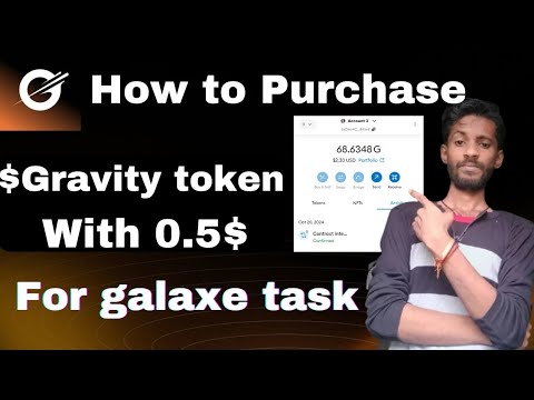 How to buy $Gravity token with minimum Cost | crypto Airdrop