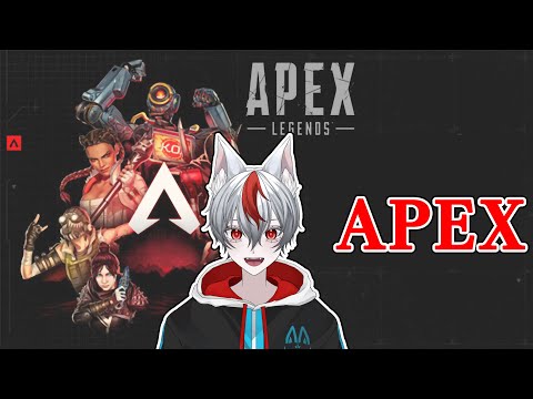 [APEX]　APEX老人が行く配信　#新人vtuber