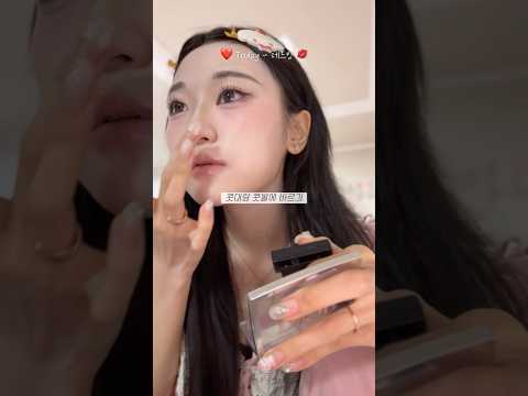 붙임머리하고 첫 GRWM #오늘의밍