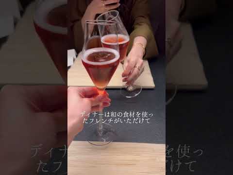 おすすめ憧れ都内ホテル 星のや東京に泊まってみた【旅行vlog】