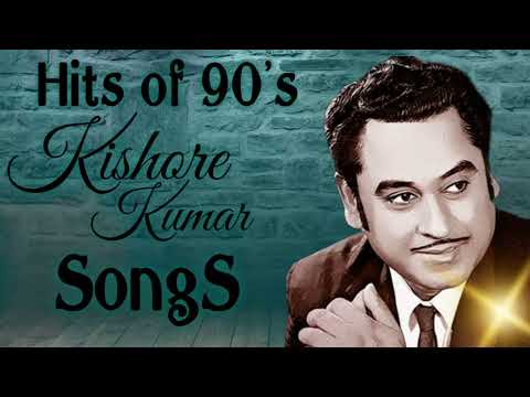 💖Best of Kishor Kumar💖 Romantic Hindi Love Songs 💖