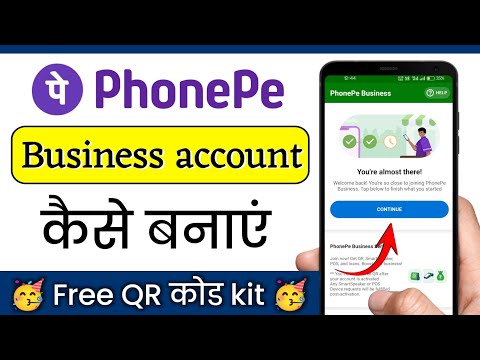 phonepe business account kaise banaye  2024 | new phonepe business account create | phonepe business