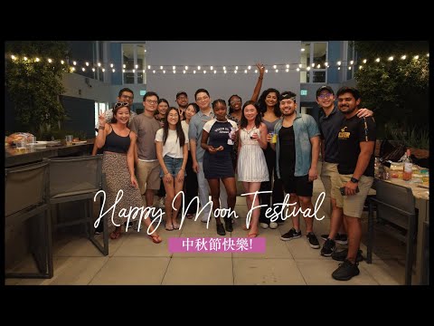 Vlog| Moon festival in the US! BBQ party and moon cake tasting