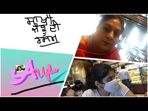 VLOG-3 #,, Sakhi#…. Dandi tanka# !!! Shopping###!!!???