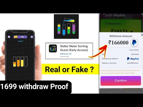 Stellar Water sorting Quest App payment Proof |Stellar Water sorting Quest App Real or Fake