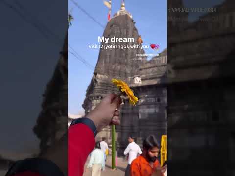 My dream 12 jyotirling with you 🛕💕✨🙏🏻 #jyotirling #12jyotirling #viral #youtube #shorts #travel