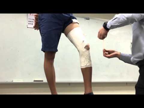 Knee joint tapping 膝關節白貼