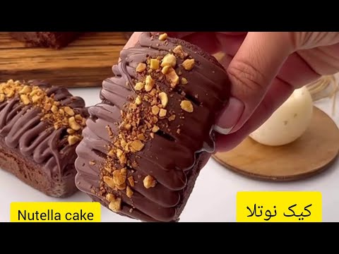 How to prepare mini black forest cake: Nutellabomb energy chocolate cake