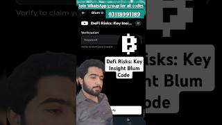 Defi Risks: Key Insight Blum Code || Blum Video Code Today #blum #shorts #mrsaif