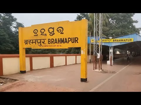 Brahmapur railway station, Oldest railway stations in the Indian state of Odisha, Indian Railways 4k