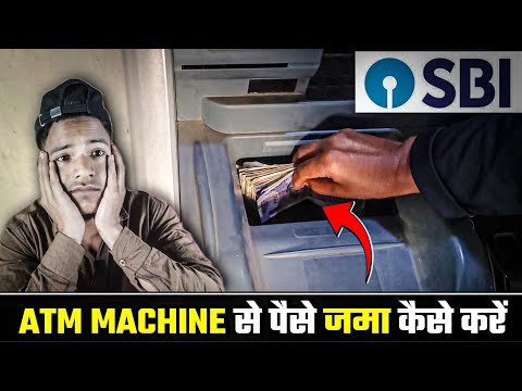 Sbi ATM machine se paise kaise jama kare 2025 | Cash deposit machine | ATM se paise kaise jama kare