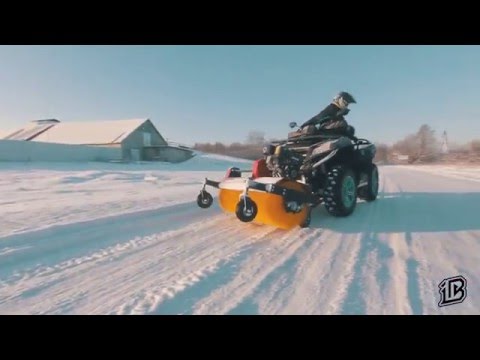 ATV Rotary Broom / Snow Sweeper  ( ATV & UTV Accessories )