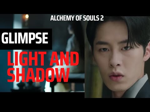 FIRST GLIMPSES OF ALCHEMY OF SOULS: LIGHT AND SHADOW SEASON 2 {FMV} LEE JAE-WOOK - KFanatic