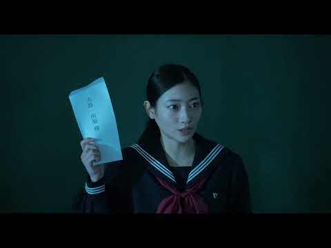 THE RAMPAGEが主題歌！映画『遺書、公開。』スペシャル予告