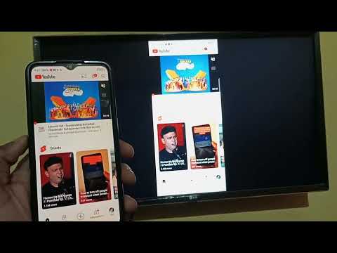 LG smart TV per mobile screen connect kaise karen | mobile to tv connect kaise karen | screen cast