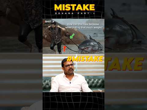 Devara Movie Mistake By Koratala Siva | Jr.NTR | Premson Insights | #shorts