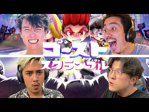 久しぶりに４人集めてゲーム実況してみた！【ADIOSQUAD集合】