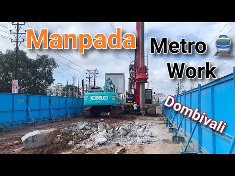 dombivali manpada metro new update || 29 sep 2024||