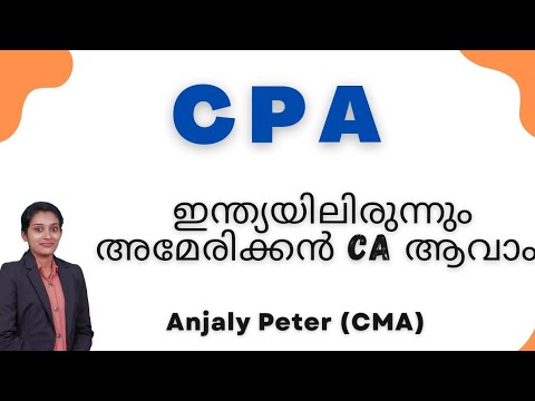 CPA USA Course Details | How to become a US CPA | Certified Public Accountant | Malayalam