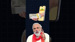 Modi ki guarantee #modi #modischems #trending #solar #aadhaar #aadhaarloan