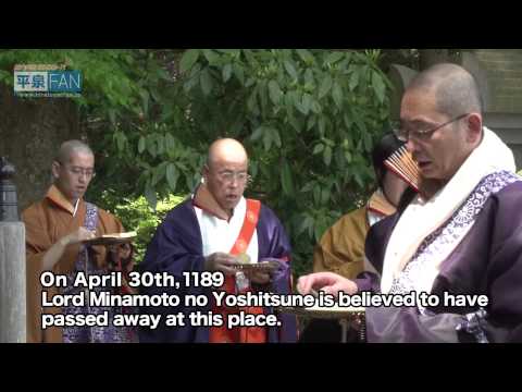 【English】All About Hiraizumi#5 The Spring Fujiwara Festival, Part 1