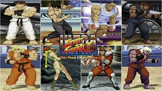 ALL DECISION LOSE＆DRAW GAME  全キャラ 判定負け ドロー演出【ULTRA STREET FIGHTERⅡ】