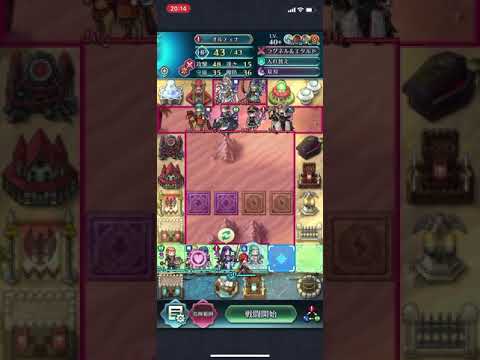 FEH 飛行城戦記　6-1