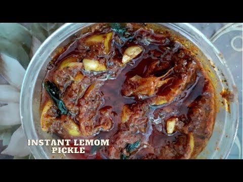 Instant lemon pickle recipe|nimmakaya pachadi intelugu|lemon pickle recipe|how to make lemon pickle