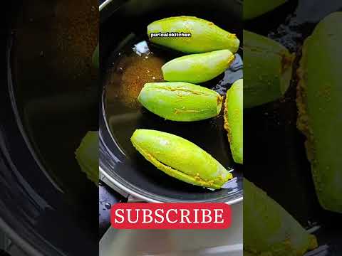 Parwal Bharwa Recipe #short #youtubeshort #shortvidio #shorts