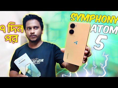 Symphony Atom 5 || ৮৫০০ টাকায় দারুন ফোন - Symphony Atom 5 Full Review || Mobile Bari.