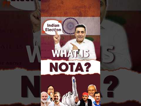 What is NOTA? | What if You Press 'NOTA' Button | Lok Sabha Election 2024 | Election in India