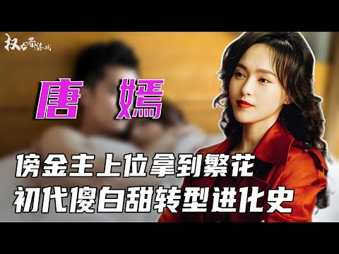 ”Sweetheart” is now in the form of a record! Shouted Wang Jing's father  filmed with Ceng Zhiwei an