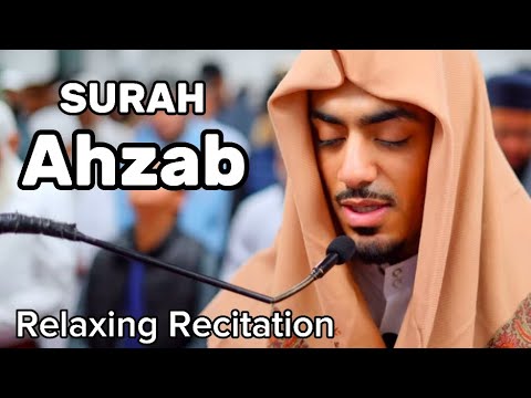 Surah Ahzab | Verse 31-39 | Qari Ibrahim Idris | Relaxing Recitation